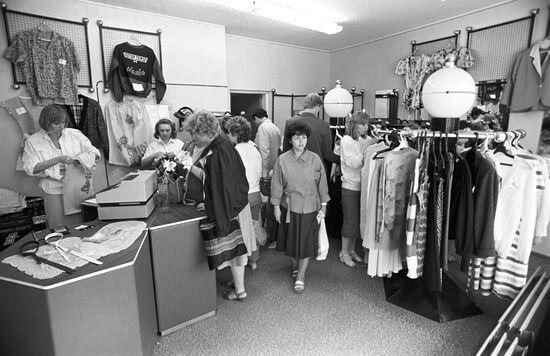 Askor privately owned store