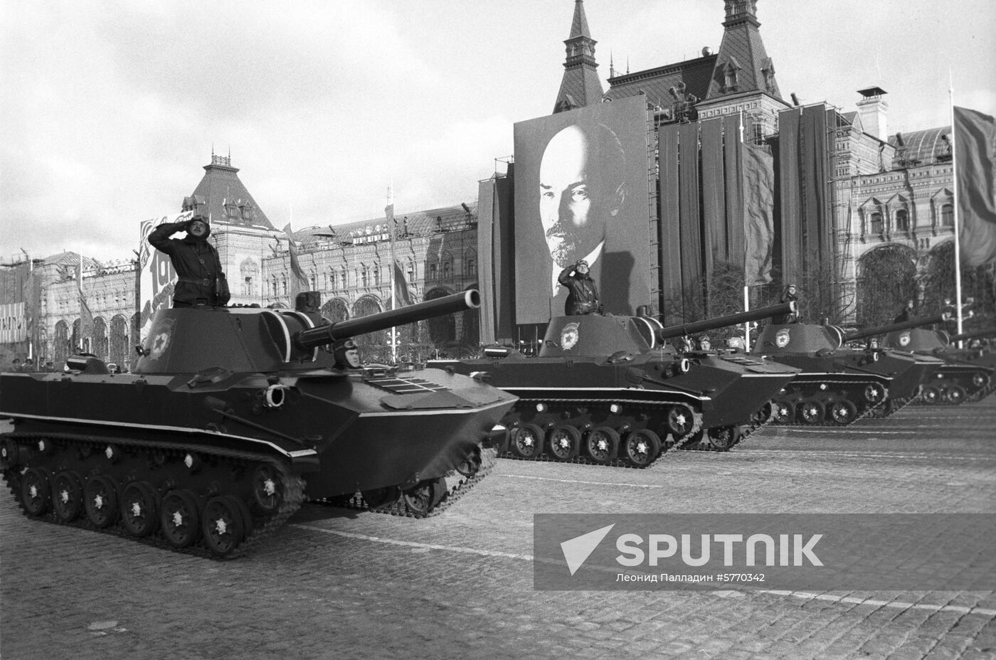 Celebration of 70th anniversary of October Revolution