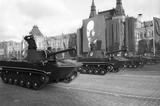 Celebration of 70th anniversary of October Revolution