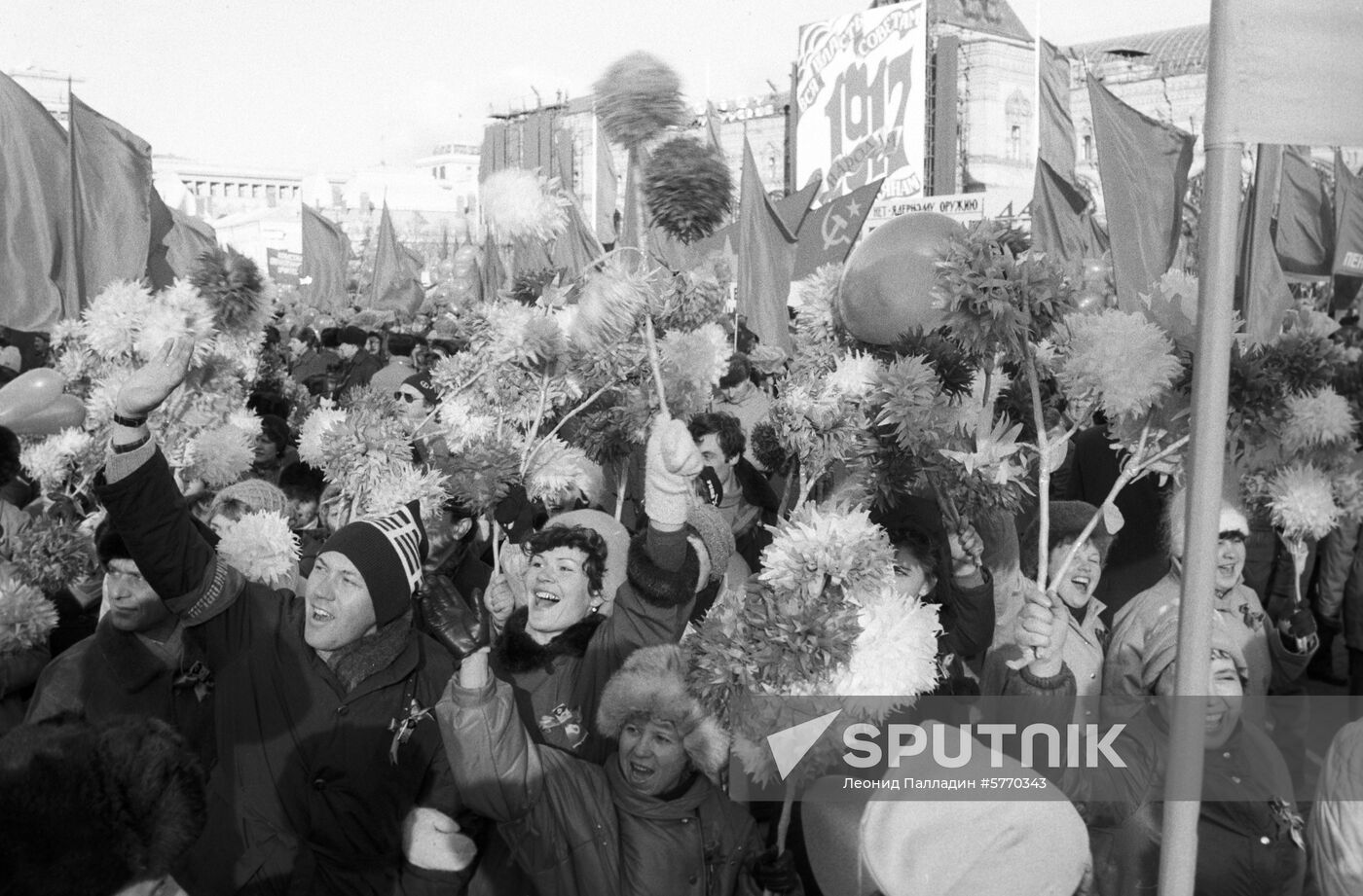 Celebration of 70th anniversary of October Revolution