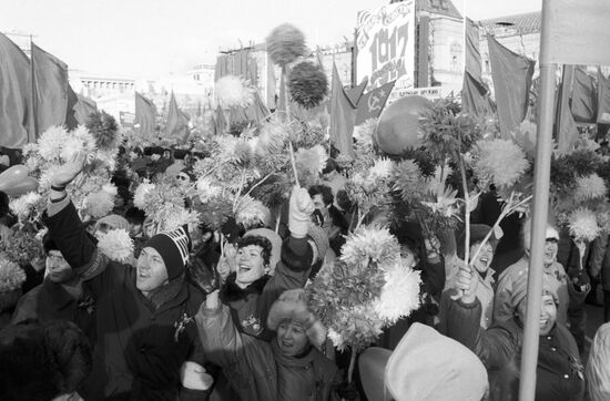 Celebration of 70th anniversary of October Revolution