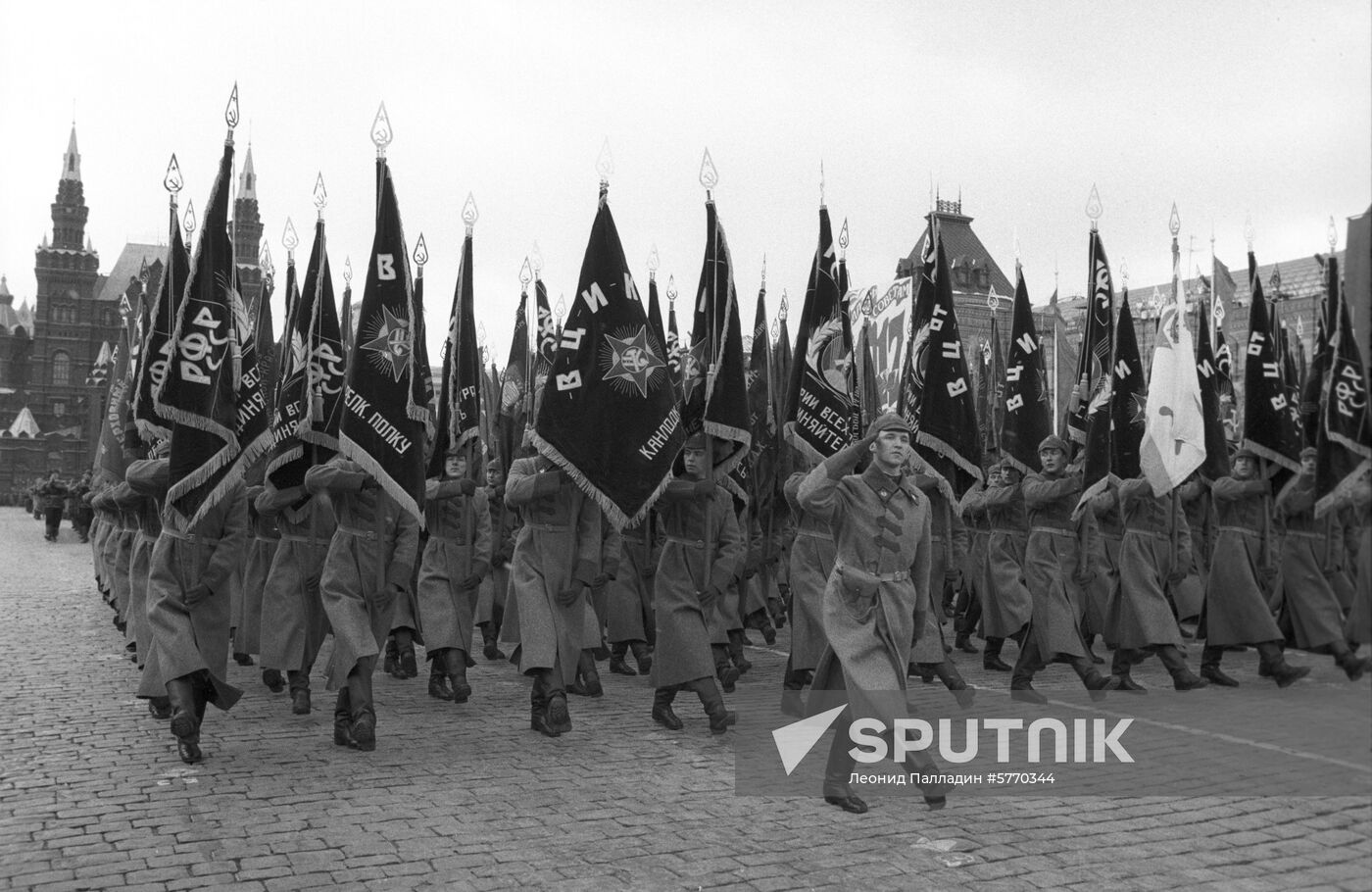 Celebration of 70th anniversary of October Revolution