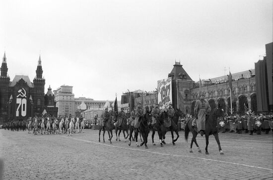 Celebration of 70th anniversary of October Revolution