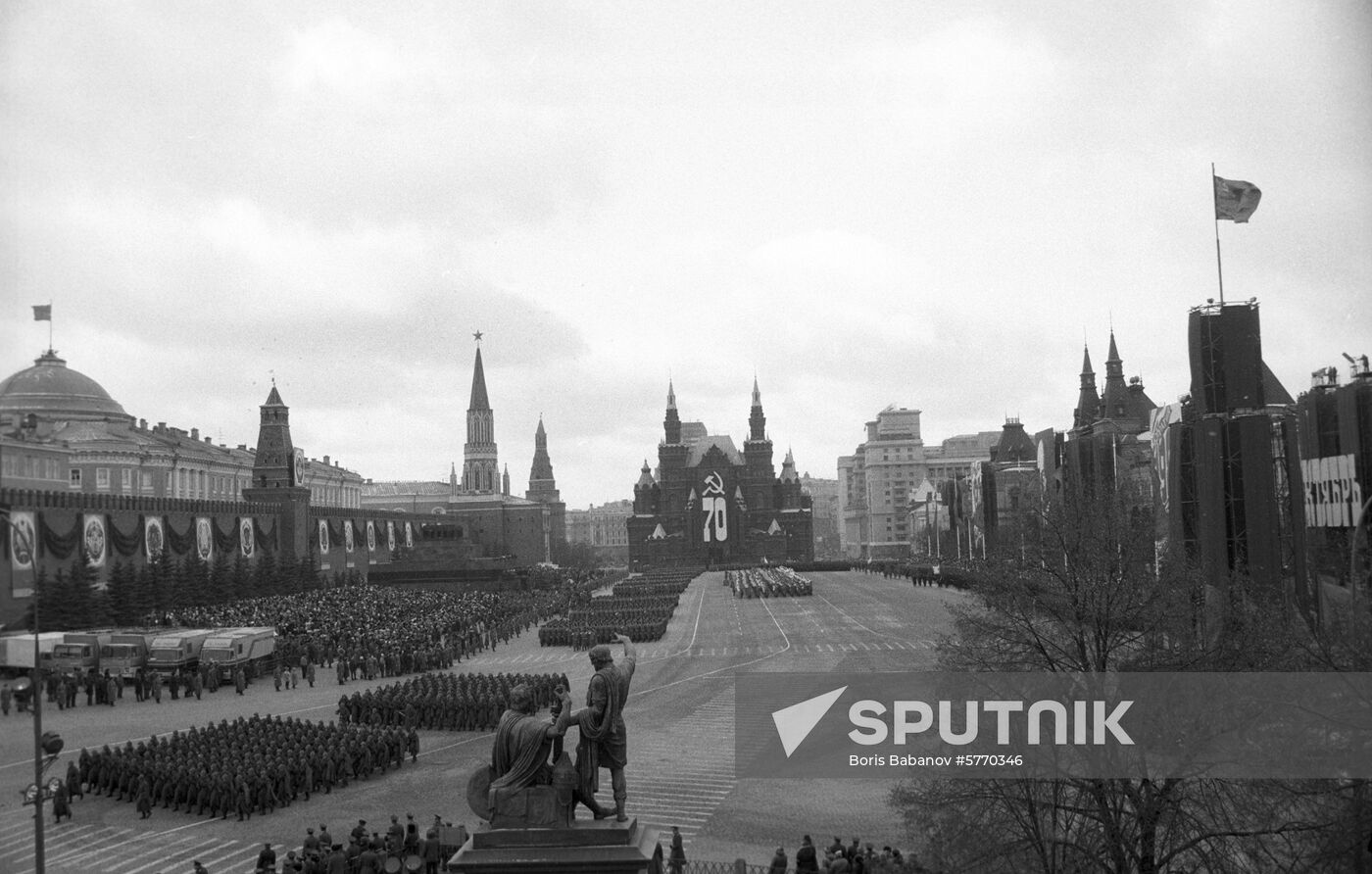 Celebration of 70th anniversary of October Revolution