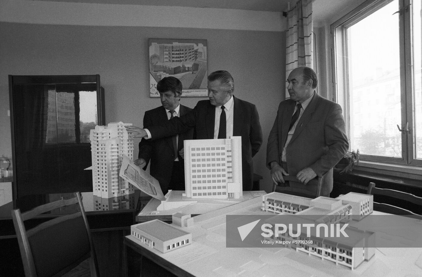Model for Ryazan's comprehensive development