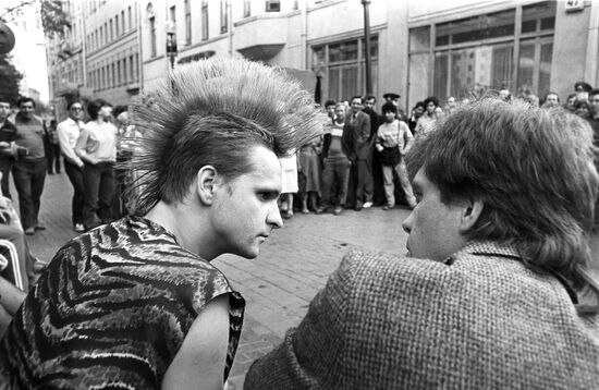 Youths of 1980s