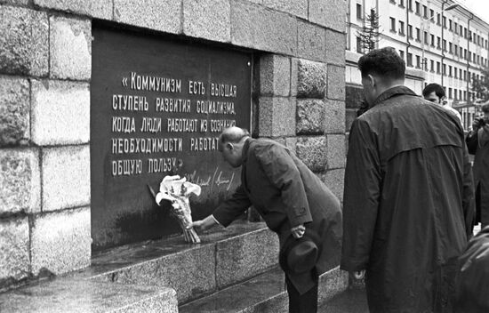 First Secretary of Bulgarian Communist Party Todor Zhivkov visits USSR