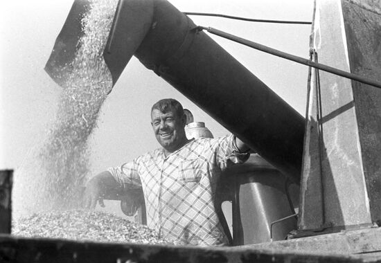 Sergei Kirov Collective Farm