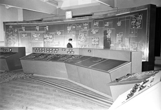 Lisichansk Soda Plant