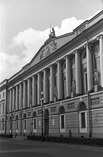 Saltykov-Shchedrin State Public Library