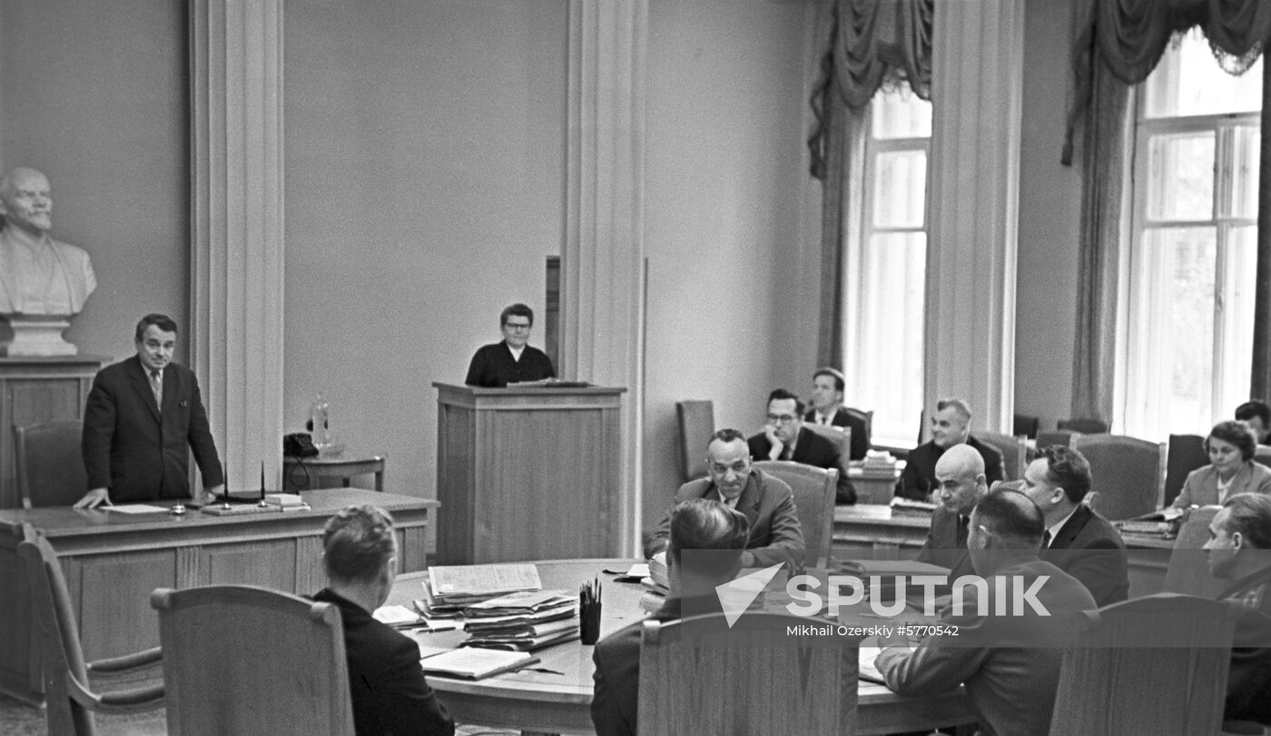 Session of Plenum of Supreme Court of USSR