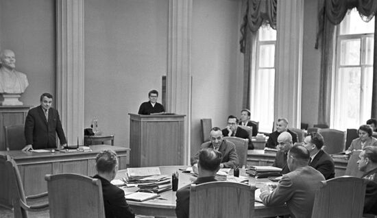 Session of Plenum of Supreme Court of USSR