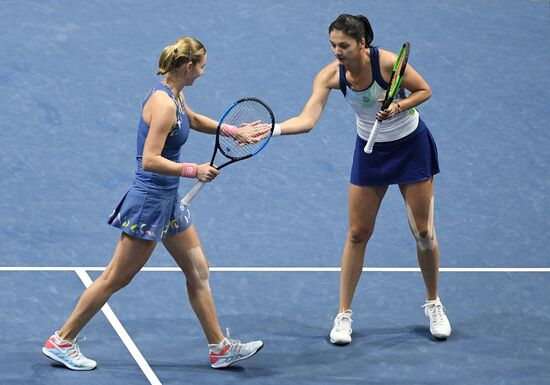 Russia Tennis St. Petersburg Ladies Trophy