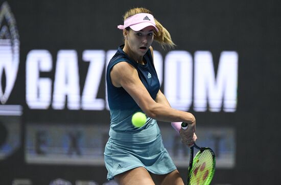 Russia Tennis St. Petersburg Ladies Trophy