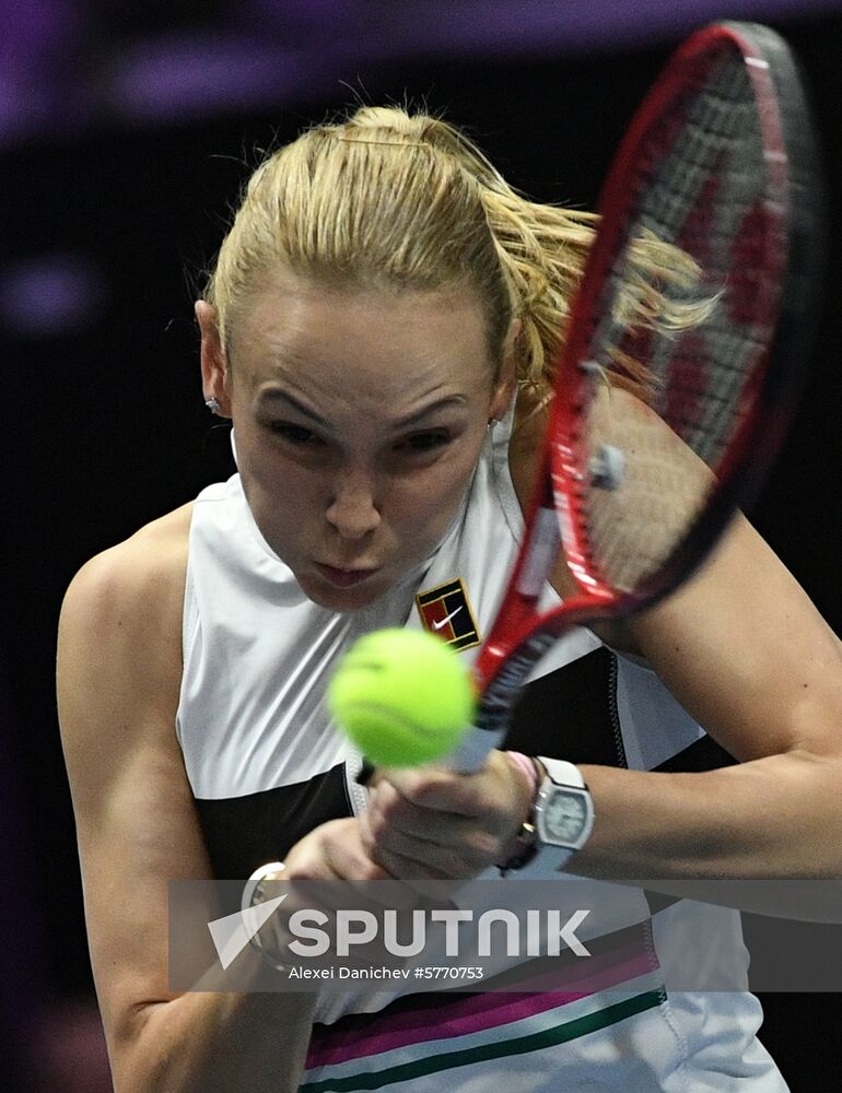 Russia Tennis St. Petersburg Ladies Trophy