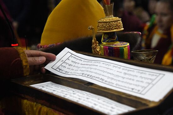 Buddhist New Year in Trans-Baikal Territory