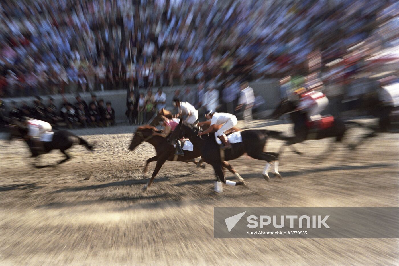 Racecourse in Sukhumi