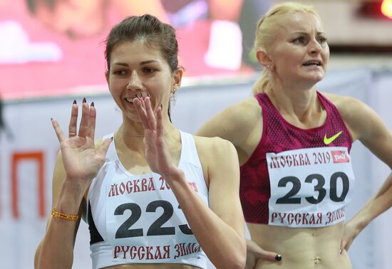 Russia Athletics Competition