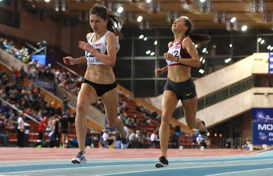 Russia Athletics Competition