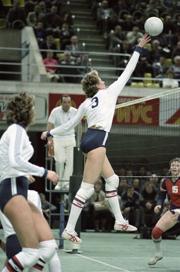 USSR Women's League Volleyball Championship