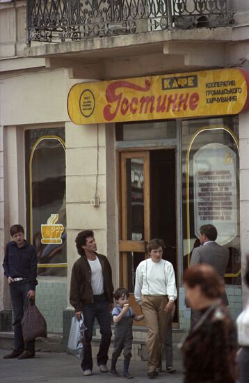 Cooperative cafe in Vinnitsa