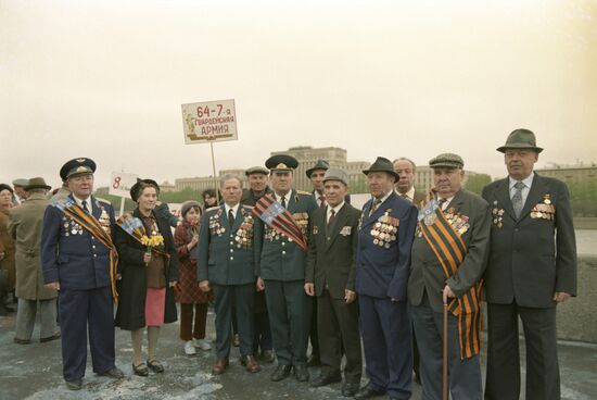 Victory Day celebration in Moscow
