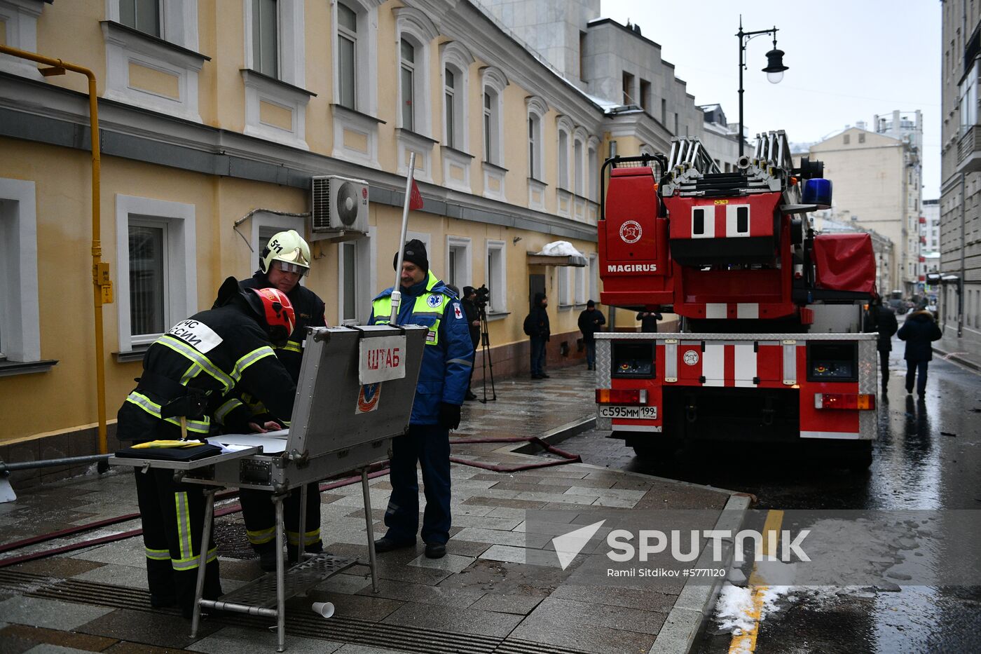 Russia Residential Building Fire