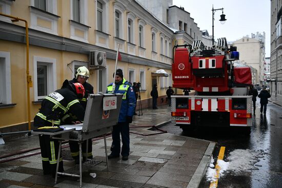 Russia Residential Building Fire