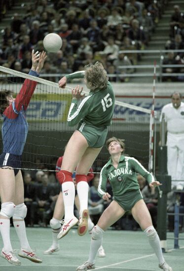 USSR Volleyball Ladies' Team Championships