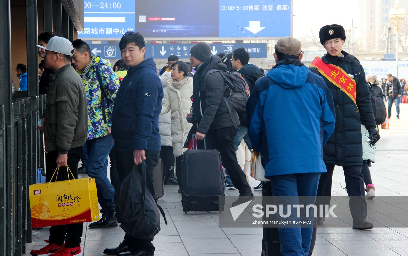 China New Year Travel Rush