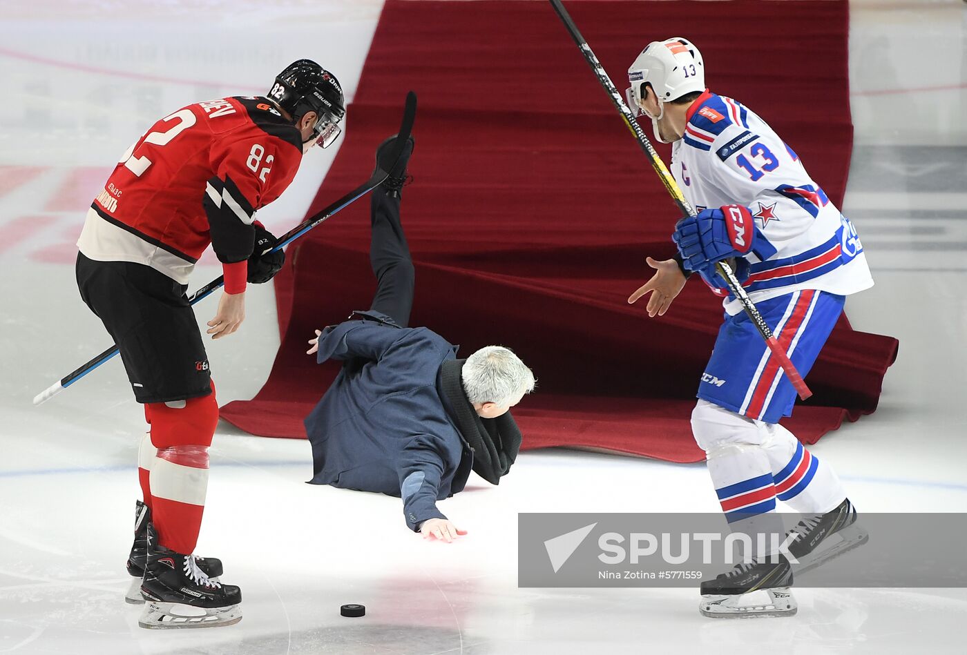 Russia Ice Hockey Avangard - SKA