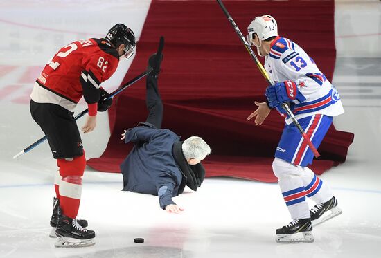 Russia Ice Hockey Avangard - SKA