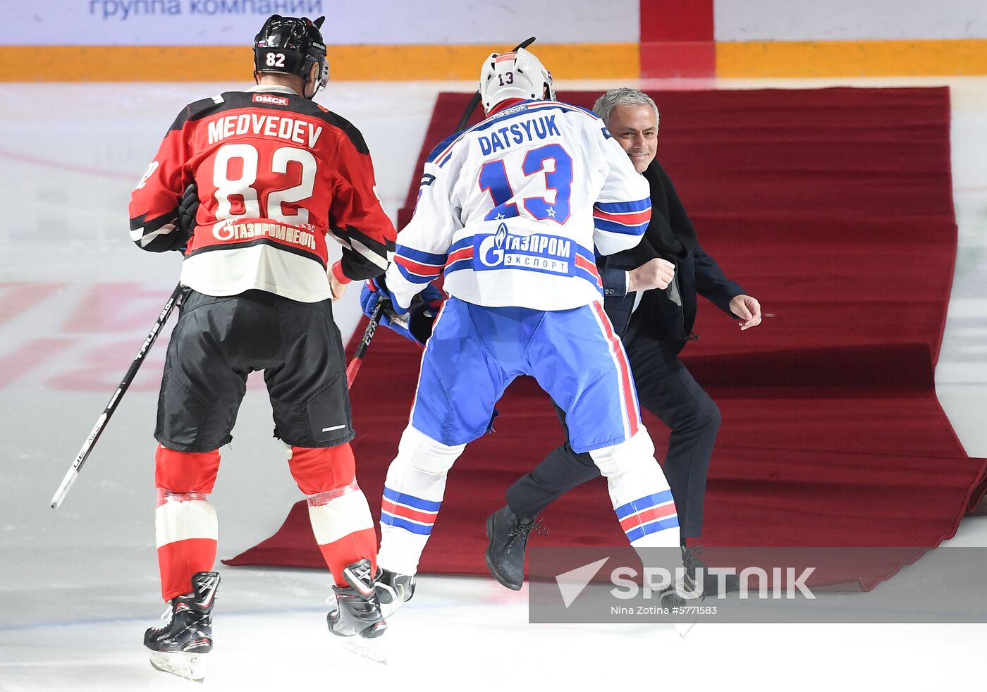 Russia Ice Hockey Avangard - SKA