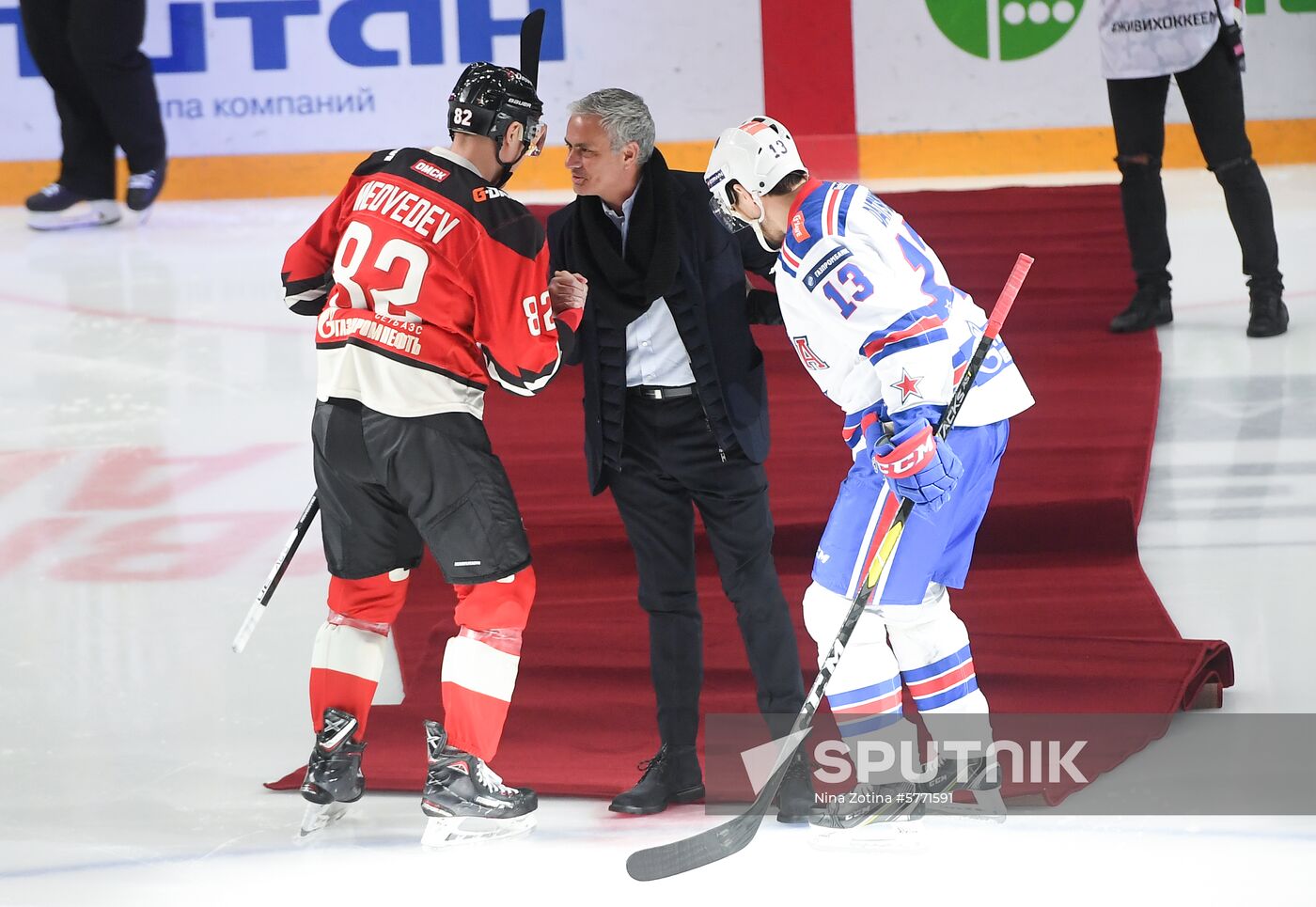 Russia Ice Hockey Avangard - SKA