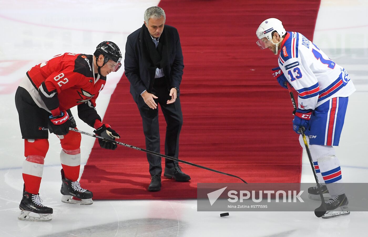 Russia Ice Hockey Avangard - SKA