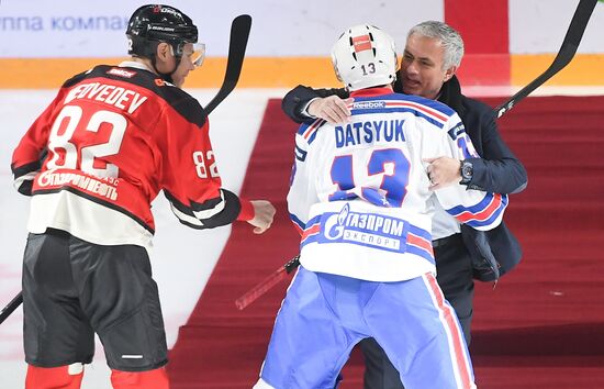 Russia Ice Hockey Avangard - SKA