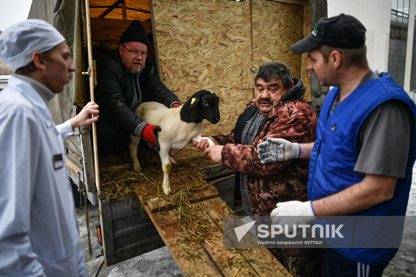 Russia Animal Husbandry Exhibition