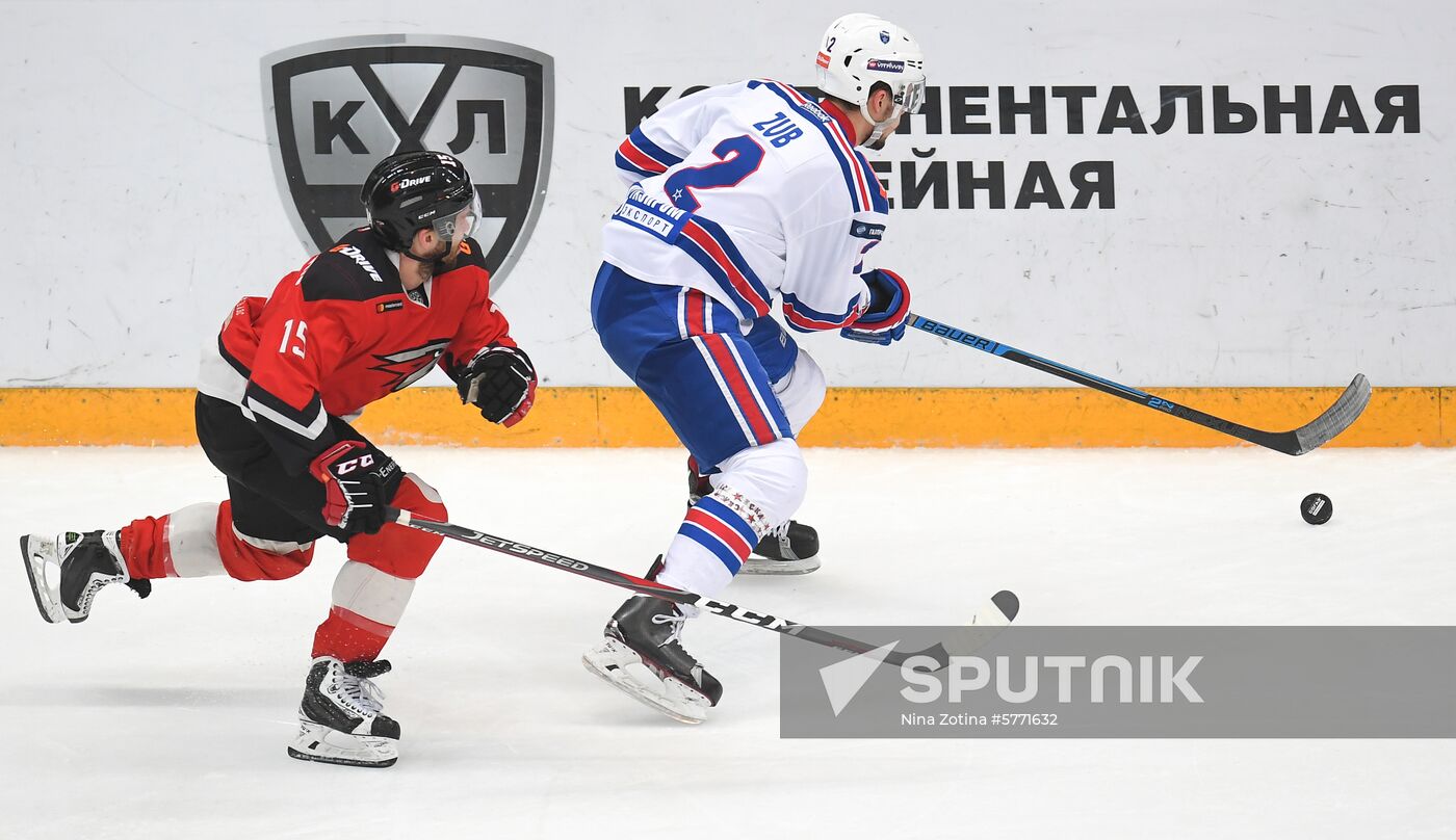 Russia Ice Hockey Avangard - SKA