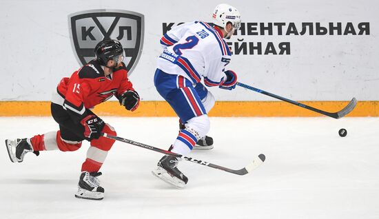Russia Ice Hockey Avangard - SKA
