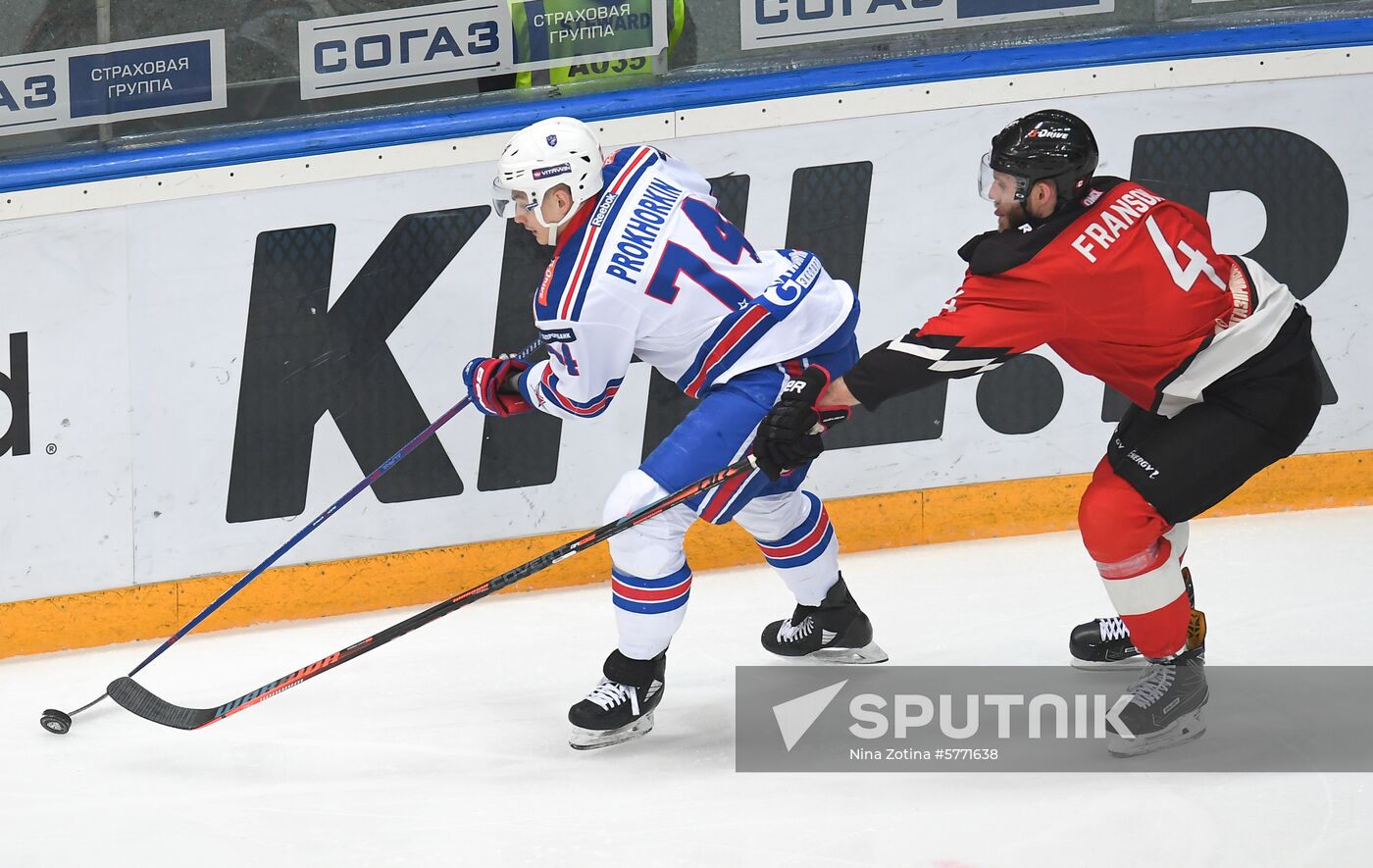 Russia Ice Hockey Avangard - SKA