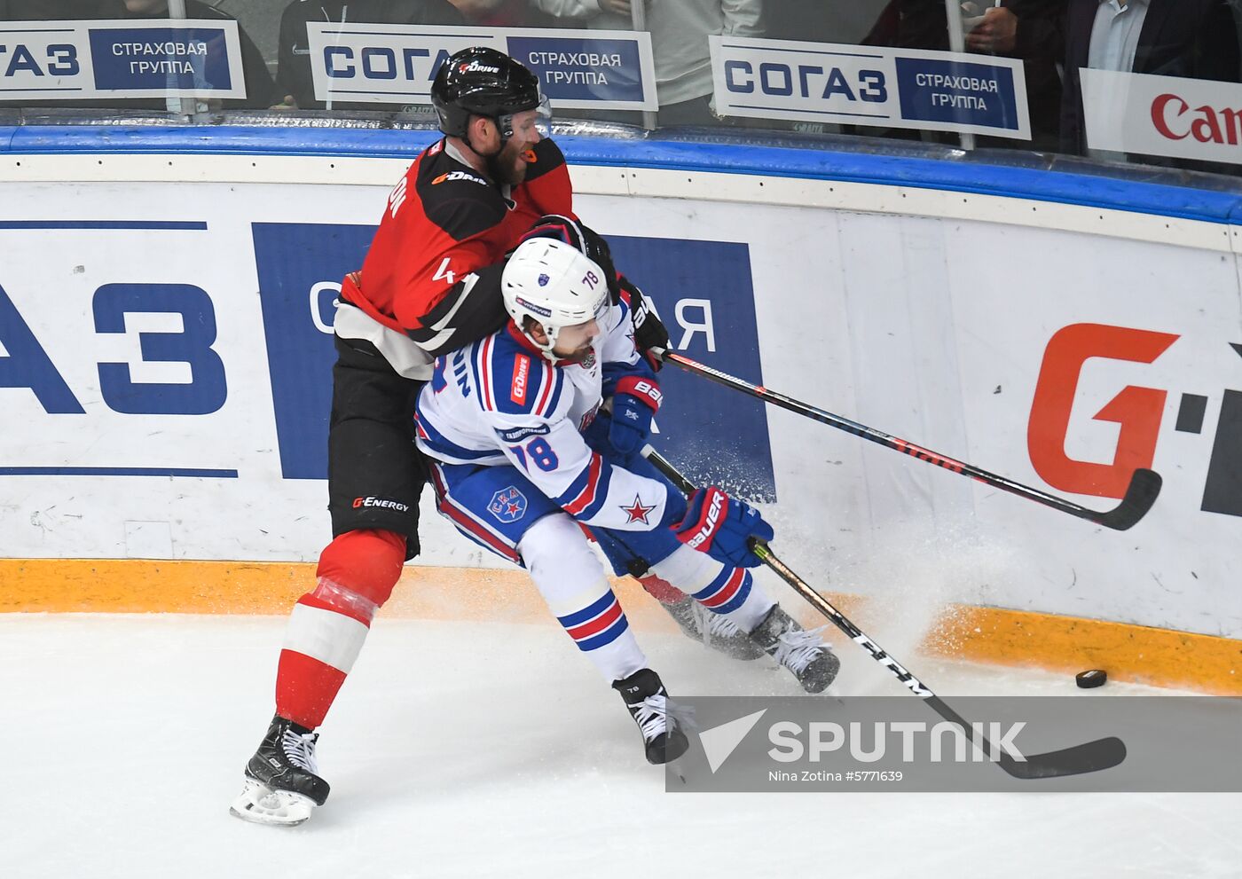 Russia Ice Hockey Avangard - SKA