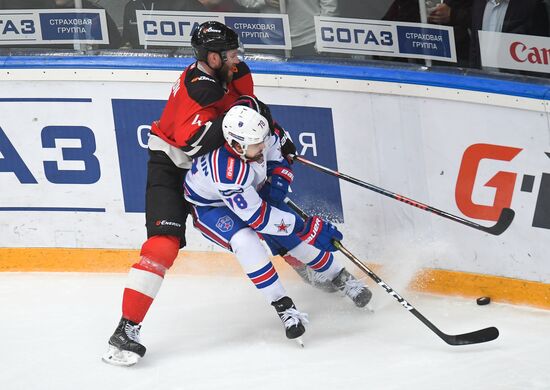 Russia Ice Hockey Avangard - SKA