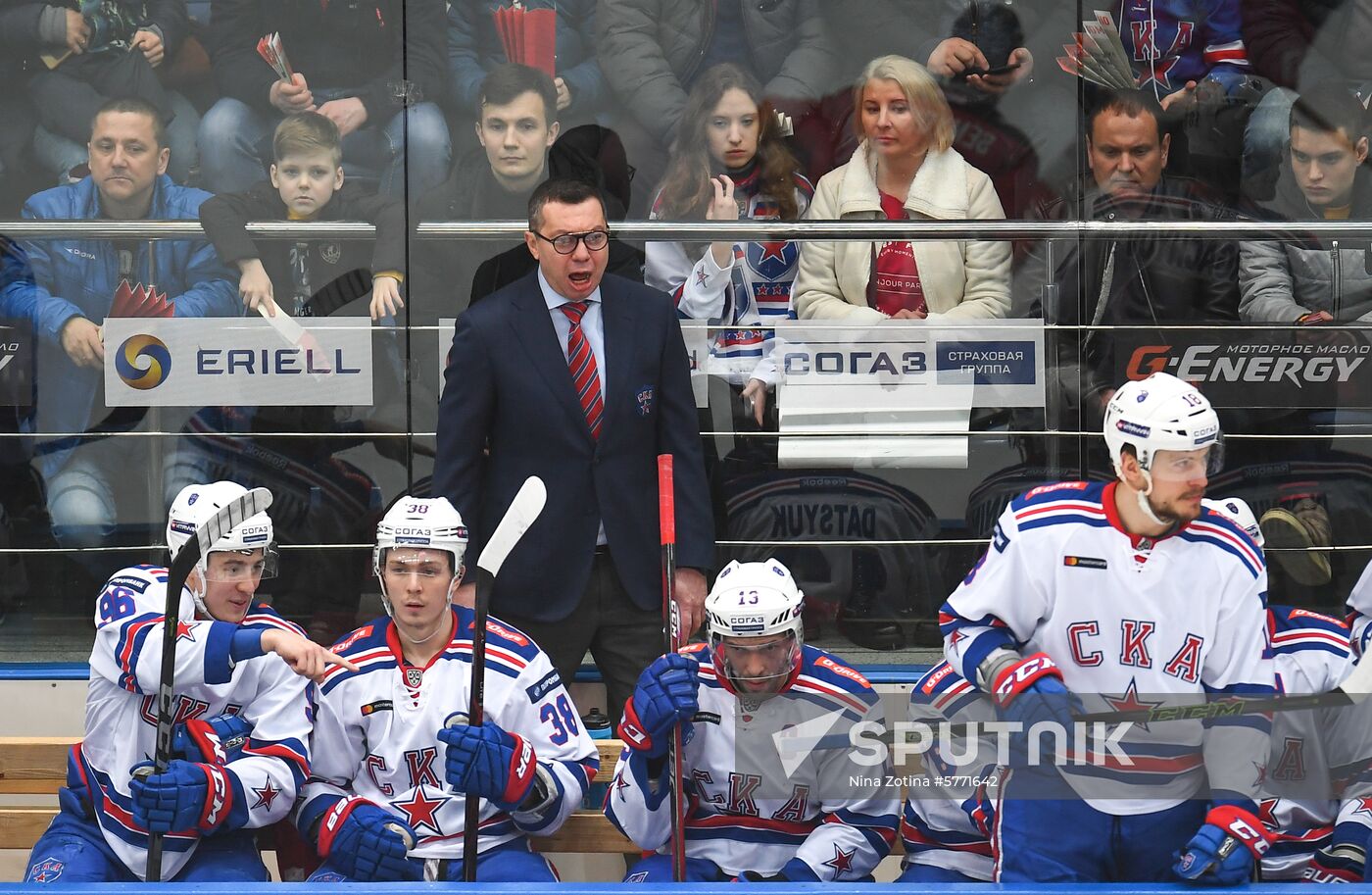 Russia Ice Hockey Avangard - SKA