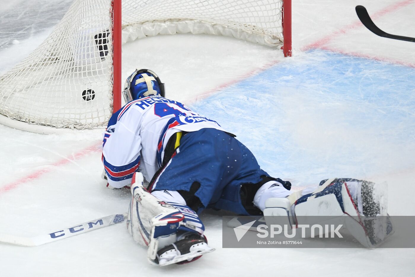 Russia Ice Hockey Avangard - SKA