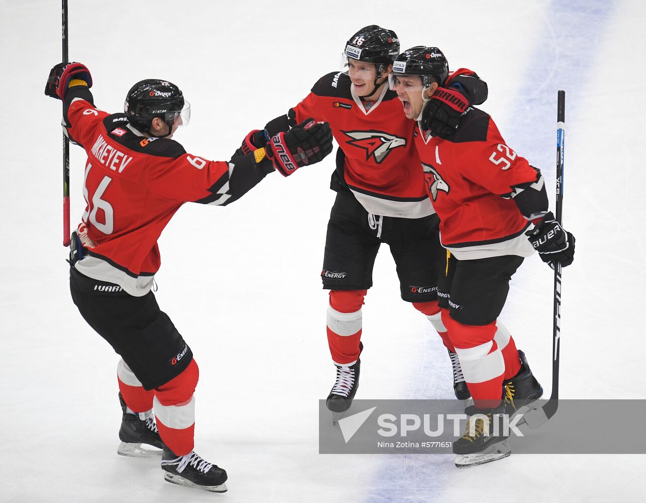 Russia Ice Hockey Avangard - SKA