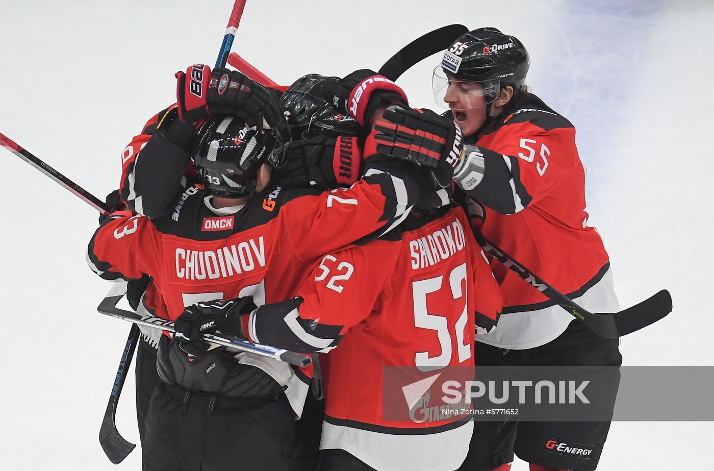 Russia Ice Hockey Avangard - SKA