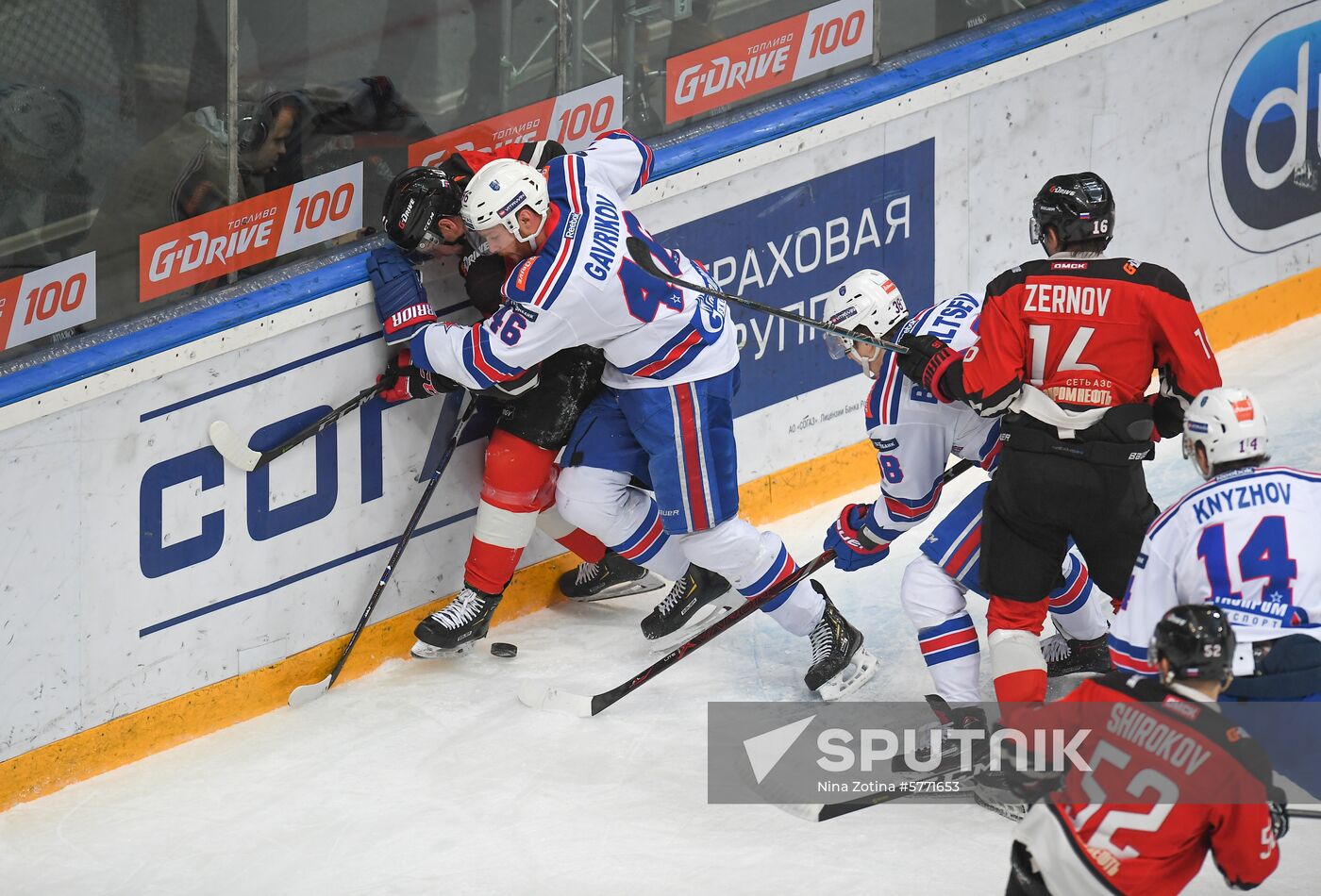 Russia Ice Hockey Avangard - SKA