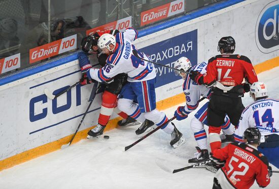 Russia Ice Hockey Avangard - SKA
