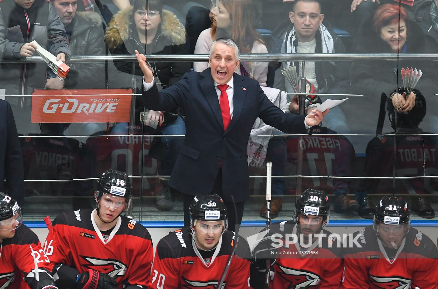 Russia Ice Hockey Avangard - SKA