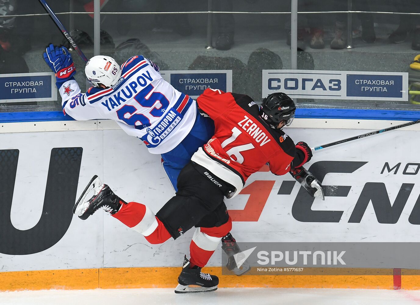 Russia Ice Hockey Avangard - SKA